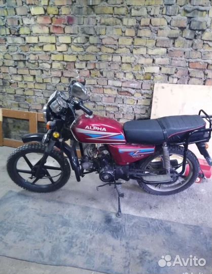 Мопед Alpha classic 50 (110)