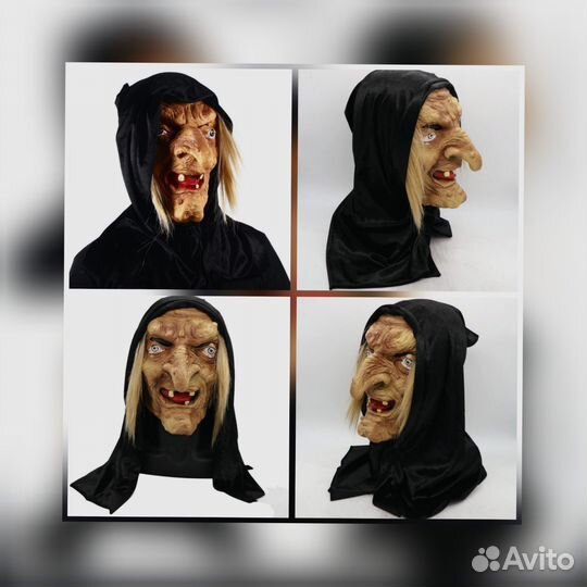 Костюм Баба Яги, Кикиморы Болотной напрокат