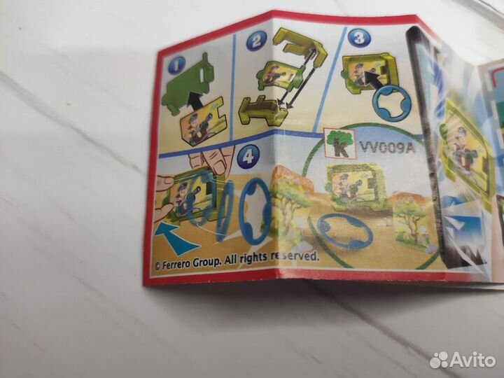 Kinder Surprise Applay Du