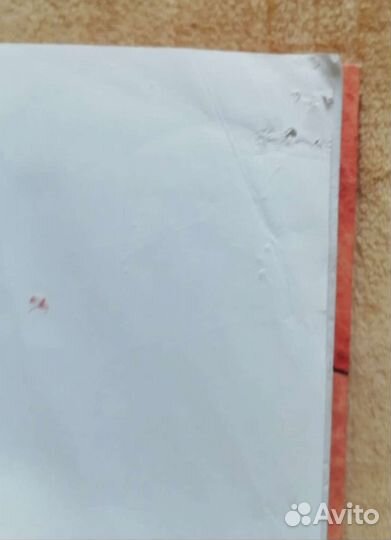 Собрание сочинений Жуль Верна