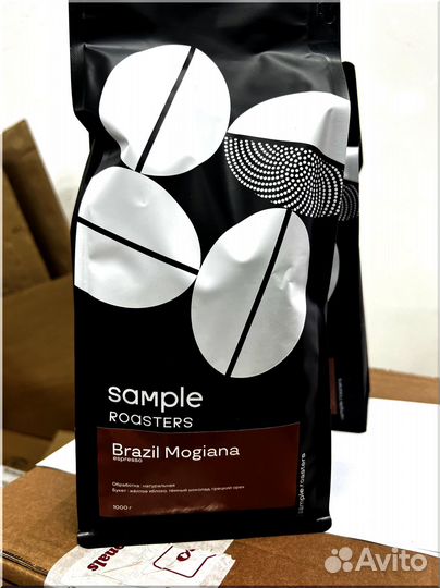 Кофе зерновой