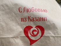 Пвд пакеты с логотипом, С Любовью из Казани