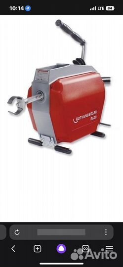 Чистка прочистка канализации видеоинспекция