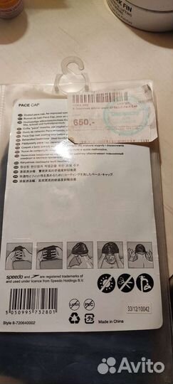 Фирменная шапочка для купания