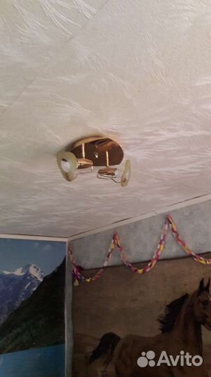 Люстра потолочная