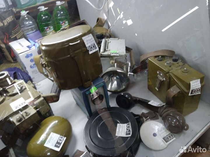 Магазин мирувлечений Подсумки, каска, пилотка