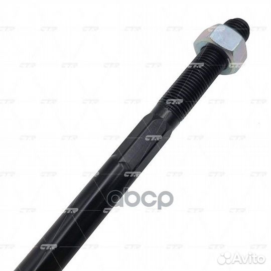 Тяга рулевая VAG/CTR/ crvw11 CTR