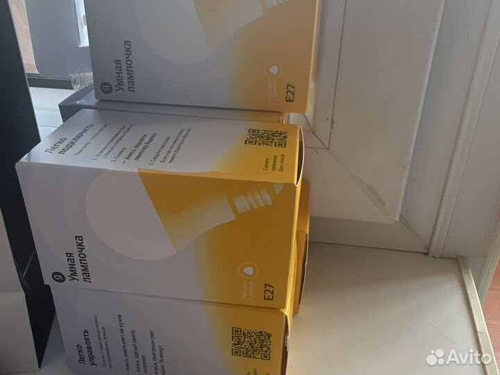 Умная лампочка яндекс