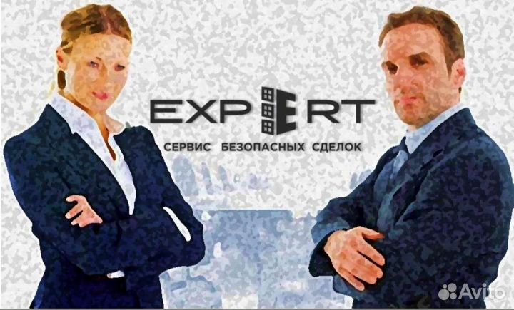 Менеджер по продаже новостроек с обучением