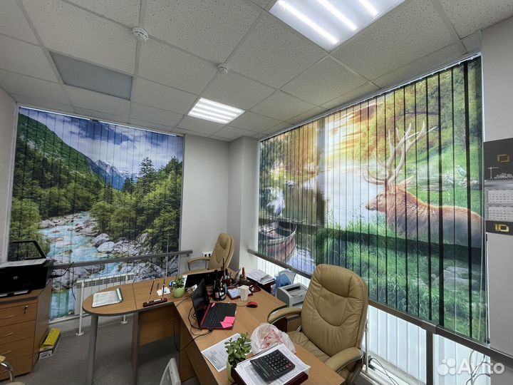 Вертикальные жалюзи с фотопечатью