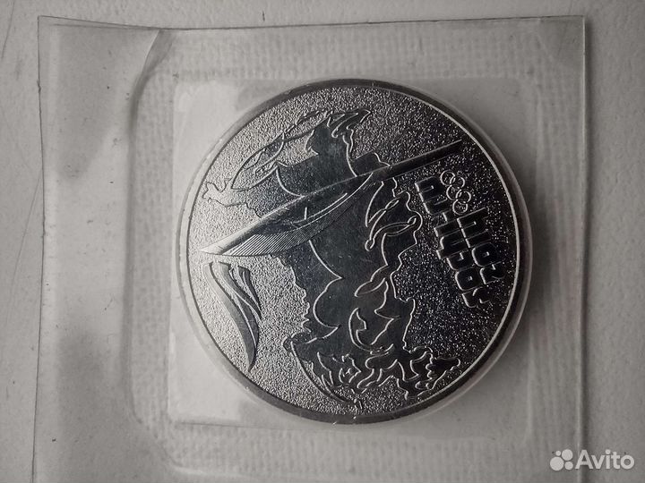 Монета 25 р. Сочи. Факел. В блистере