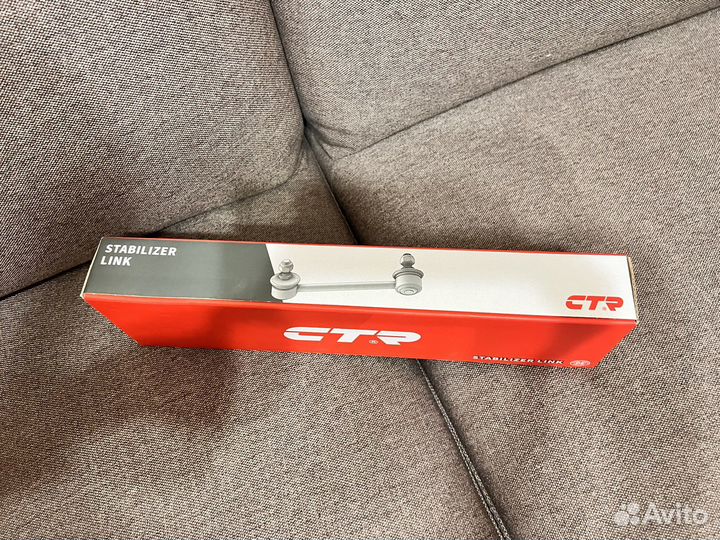 Стойки стабилизатора передние CL0651