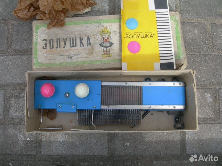 Вязальная машина Золушка