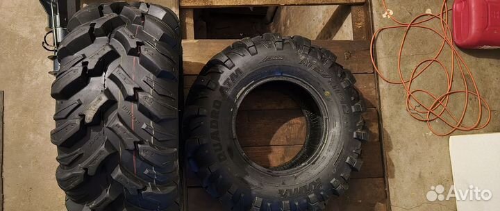 Резина для квадроцикла Кама 27 11 12