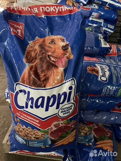 Корм для собак