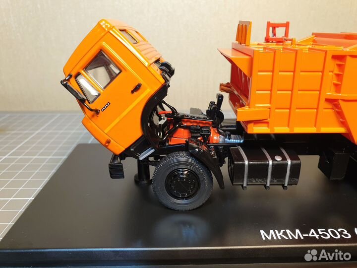 Мусоровоз мкм-4503 на шасси камаз-43253 SSM1273