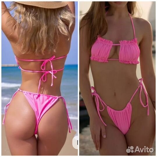 Купальник женский 44 размер