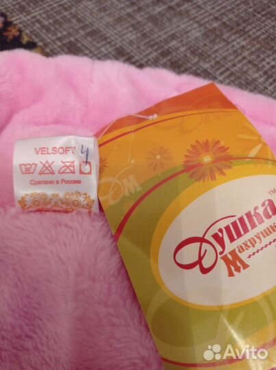 Халат женский новый