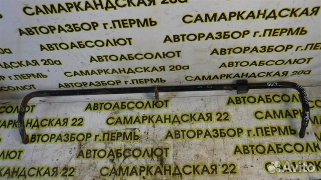 Стабилизатор задний Peugeot 607 1999-2010