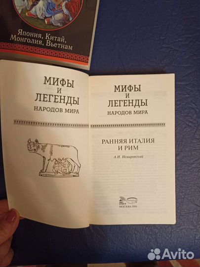 Подарочные книги 