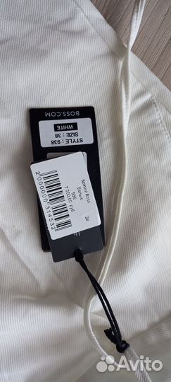 Мужские летние брюки