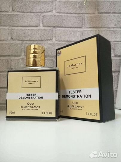 Туалетная вода Уд Бергамот тестер 50 мл