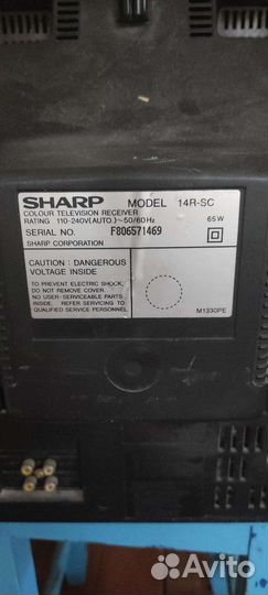 Телевизор бу sharp