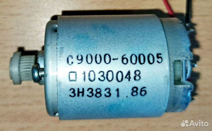 Моторчики 5-12-120 Вольт