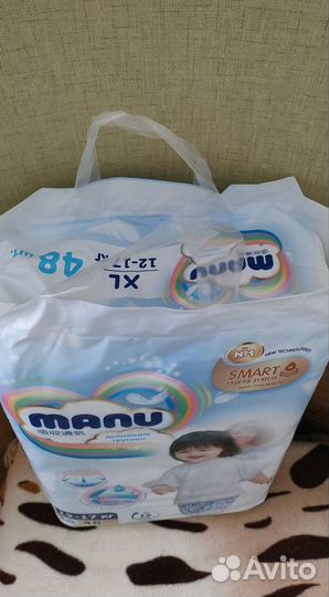 Подгузники трусики Manu, Huggies