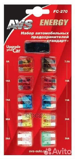К-т предохр.стандарт AVS FC270 43734 AVS