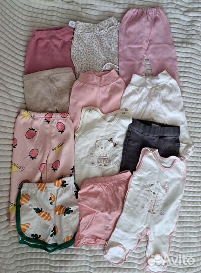 Пакет вещей на девочку 0-6 мес
