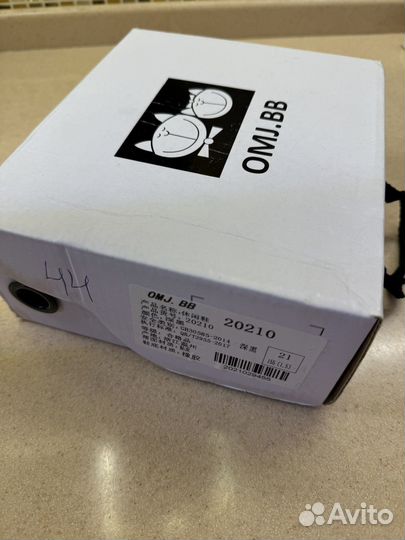 Кеды детские OMJ BB