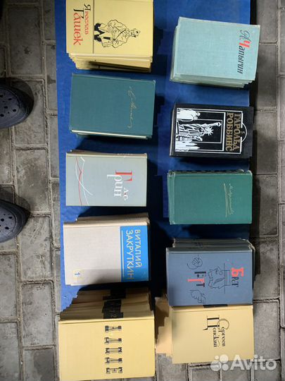 Книги подписные издания