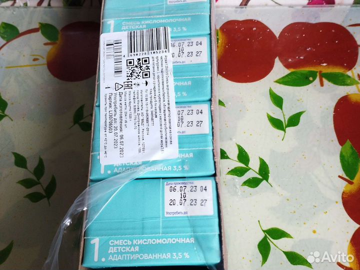 Смесь агуша кисломолочная