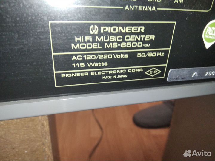 Pioneer MS-6500 HI-FI музыкальный центр