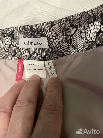 Нарядная юбка