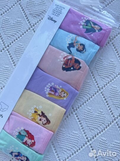 Брифы hm 110/116