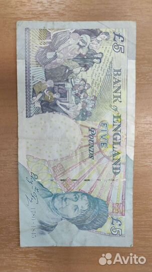 Банкнота 5 фунтов стерлингов