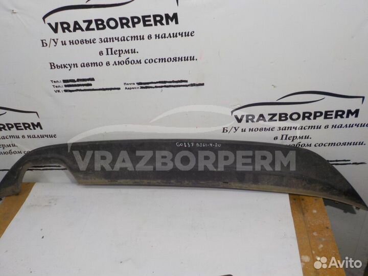 Спойлер бампера VW Golf