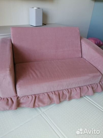 Диван детский раскладной