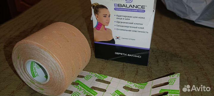 Тейпы для лица