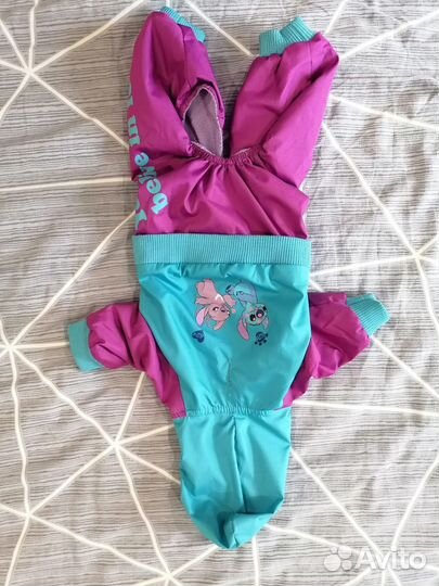 Костюм для собак мелких пород