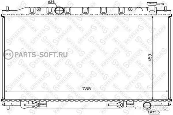 Радиатор охлаждения двс Ниссан Мурано