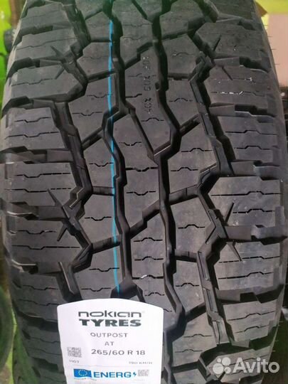 Nokian Tyres Outpost AT 225/70 R16