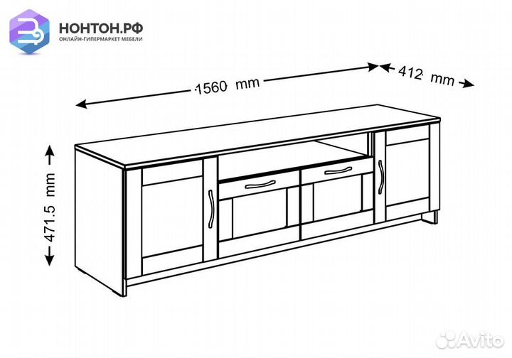 Тв-тумба Сириус белая