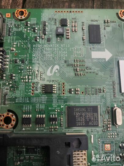 Плата аудио-видео