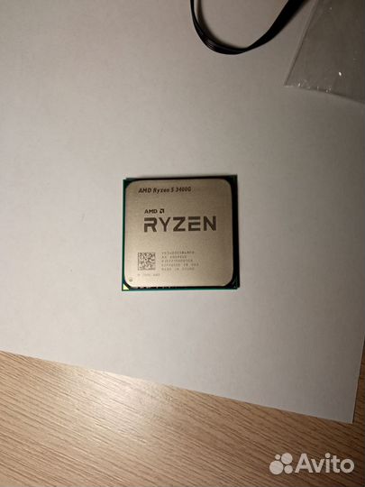 Процессор AMD Ryzen 5 3400G
