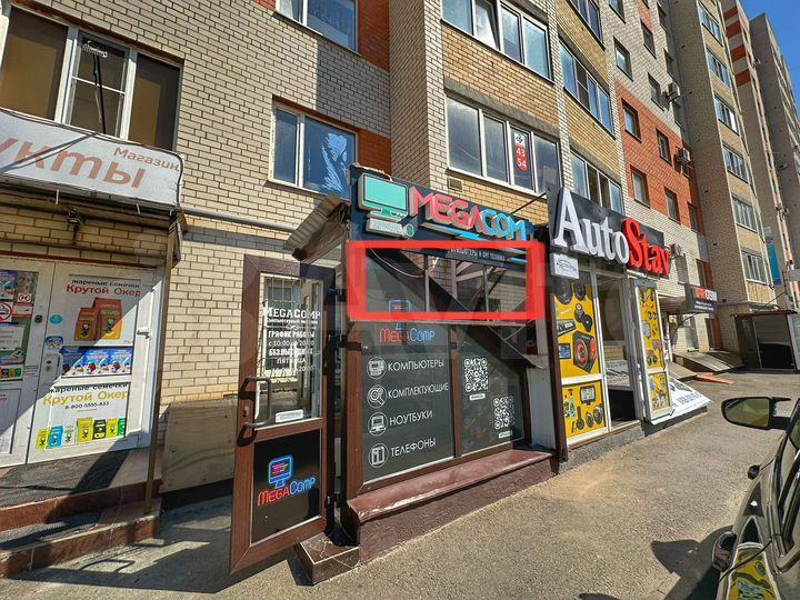 Свободного назначения, 87.9 м²