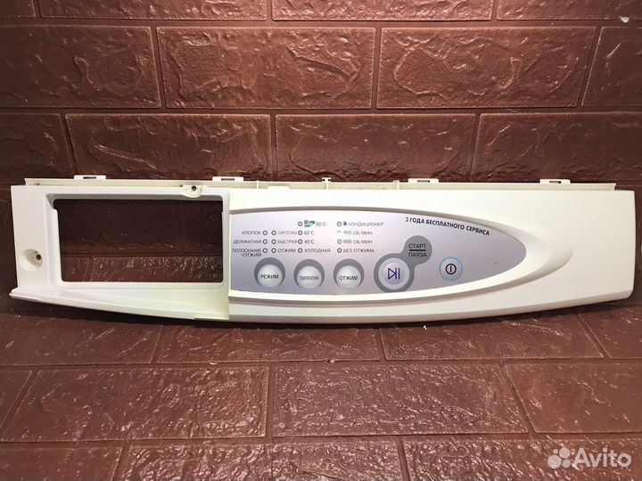 Модуль управления стиральной машины Samsung