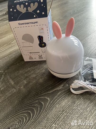 Ночник проектор